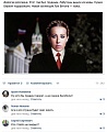 Нажмите на изображение для увеличения
Название: AA7073B9-7314-4800-B0AA-D5F39F18CAF0.jpeg
Просмотров: 418
Размер:	92.1 Кб
ID:	1978311