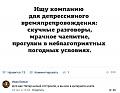 Нажмите на изображение для увеличения
Название: EB6F64AB-570D-4CC1-95C1-D8D813267967.jpeg
Просмотров: 488
Размер:	66.5 Кб
ID:	1979184