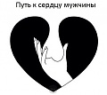 Нажмите на изображение для увеличения
Название: 026A0BC6-7C85-493D-93E7-85328B6B3B6F.jpeg
Просмотров: 476
Размер:	26.3 Кб
ID:	1979187
