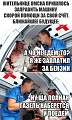 Нажмите на изображение для увеличения
Название: 7982D508-73BD-4B8D-8528-B2658FF173F3.jpeg
Просмотров: 464
Размер:	90.6 Кб
ID:	1979299