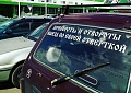 Нажмите на изображение для увеличения
Название: 9901898.jpg
Просмотров: 511
Размер:	199.3 Кб
ID:	1979652