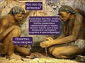 Нажмите на изображение для увеличения
Название: 3.jpg
Просмотров: 426
Размер:	103.6 Кб
ID:	1979775