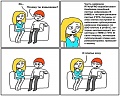Нажмите на изображение для увеличения
Название: 1.jpg
Просмотров: 414
Размер:	90.5 Кб
ID:	1979781