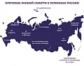 Нажмите на изображение для увеличения
Название: 4.jpg
Просмотров: 423
Размер:	55.8 Кб
ID:	1979782