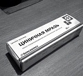 Нажмите на изображение для увеличения
Название: 906AA1A8-8FE1-412A-A9AD-F09A073981FF.jpeg
Просмотров: 414
Размер:	87.1 Кб
ID:	1981131