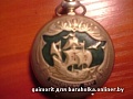 Нажмите на изображение для увеличения
Название: e84f0ce425ab8eacd96bc2d876027be3.jpg
Просмотров: 382
Размер:	14.8 Кб
ID:	198202