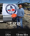 Нажмите на изображение для увеличения
Название: 22C688AD-F389-4E94-BD39-94C8F75BAE1E.jpg
Просмотров: 623
Размер:	388.3 Кб
ID:	1983053