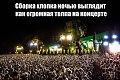 Нажмите на изображение для увеличения
Название: 10534784.jpg
Просмотров: 412
Размер:	107.0 Кб
ID:	1989868