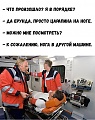 Нажмите на изображение для увеличения
Название: h-142087.jpg
Просмотров: 500
Размер:	70.6 Кб
ID:	1991357