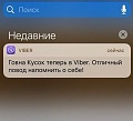 Нажмите на изображение для увеличения
Название: IMG_20171113_065641.jpg
Просмотров: 466
Размер:	51.6 Кб
ID:	1996858
