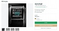 Нажмите на изображение для увеличения
Название: Снимок.jpg
Просмотров: 142
Размер:	139.7 Кб
ID:	2018446