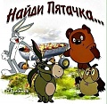 Нажмите на изображение для увеличения
Название: IMG-20171207-WA0002.jpg
Просмотров: 394
Размер:	86.7 Кб
ID:	2024986