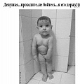 Нажмите на изображение для увеличения
Название: 10703412.jpg
Просмотров: 421
Размер:	28.6 Кб
ID:	2027493