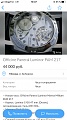 Нажмите на изображение для увеличения
Название: 204FCE91-8507-44C5-BDCF-834099ECB3BA.jpg
Просмотров: 525
Размер:	221.8 Кб
ID:	2039574