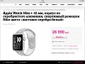 Нажмите на изображение для увеличения
Название: IMG_0089.jpg
Просмотров: 519
Размер:	238.9 Кб
ID:	2042266