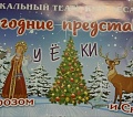 Нажмите на изображение для увеличения
Название: 10774616.jpg
Просмотров: 334
Размер:	99.8 Кб
ID:	2044353