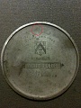 Нажмите на изображение для увеличения
Название: IMG_0122j.jpg
Просмотров: 91
Размер:	480.3 Кб
ID:	204490