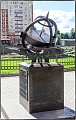 Нажмите на изображение для увеличения
Название: image-uni-31475-201019009.jpeg
Просмотров: 177
Размер:	124.0 Кб
ID:	2047909