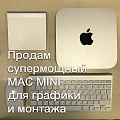 Нажмите на изображение для увеличения
Название: vZtFLUYLlvs.jpg
Просмотров: 233
Размер:	91.2 Кб
ID:	2048726