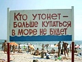 Нажмите на изображение для увеличения
Название: 6e79a1df032e05de0a316ff2f9e48c2b_i-81.jpg
Просмотров: 367
Размер:	37.5 Кб
ID:	2053900