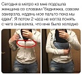 Нажмите на изображение для увеличения
Название: 10865579.jpg
Просмотров: 438
Размер:	66.1 Кб
ID:	2062422