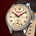 Нажмите на изображение для увеличения
Название: ingersoll-IN3105SCR-001.jpg
Просмотров: 247
Размер:	230.9 Кб
ID:	2063624