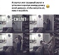 Нажмите на изображение для увеличения
Название: 10891850.jpg
Просмотров: 125
Размер:	38.1 Кб
ID:	2069623