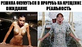 Нажмите на изображение для увеличения
Название: 1516362594_0503401.jpeg
Просмотров: 474
Размер:	56.8 Кб
ID:	2071798