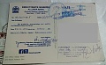 Нажмите на изображение для увеличения
Название: QSL_All_India_Radio_2018-1.jpg
Просмотров: 58
Размер:	402.0 Кб
ID:	2076807