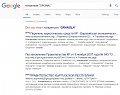 Нажмите на изображение для увеличения
Название: гранол.jpg
Просмотров: 358
Размер:	226.0 Кб
ID:	2077852