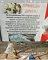 Нажмите на изображение для увеличения
Название: 10985881.jpg
Просмотров: 392
Размер:	132.7 Кб
ID:	2087194