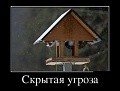 Нажмите на изображение для увеличения
Название: 25.jpg
Просмотров: 481
Размер:	52.0 Кб
ID:	2087333