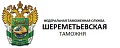 Нажмите на изображение для увеличения
Название: a565ec4e423de16c8c423df1b1deb930.jpg
Просмотров: 857
Размер:	32.0 Кб
ID:	2092964