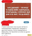 Нажмите на изображение для увеличения
Название: 11029215.jpg
Просмотров: 476
Размер:	69.9 Кб
ID:	2093291