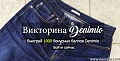 Нажмите на изображение для увеличения
Название: image.jpeg
Просмотров: 191
Размер:	106.2 Кб
ID:	2094745