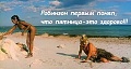 Нажмите на изображение для увеличения
Название: пятница.jpg
Просмотров: 527
Размер:	45.6 Кб
ID:	2100503