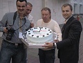 Нажмите на изображение для увеличения
Название: Tort.jpg
Просмотров: 315
Размер:	504.1 Кб
ID:	21018