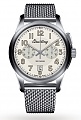 Нажмите на изображение для увеличения
Название: 2015 Transocean Chronograph 1915 AB1411.jpg
Просмотров: 390
Размер:	282.2 Кб
ID:	2103317