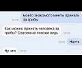 Нажмите на изображение для увеличения
Название: 9C72CAF0-7E1A-4558-B44E-41C0CA05298C.jpeg
Просмотров: 335
Размер:	30.2 Кб
ID:	2104174