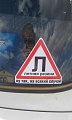 Нажмите на изображение для увеличения
Название: 70FAC213-4DA4-465A-AE03-BD821B388F7F.jpeg
Просмотров: 322
Размер:	115.9 Кб
ID:	2104178
