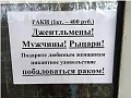 Нажмите на изображение для увеличения
Название: 00290596-C12A-4099-BA51-E6A17E335E1A.jpeg
Просмотров: 340
Размер:	47.1 Кб
ID:	2104179
