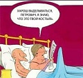 Нажмите на изображение для увеличения
Название: 8D81C0C2-5F98-4268-AE5A-81A11646D138.jpeg
Просмотров: 342
Размер:	78.5 Кб
ID:	2104182