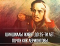 Нажмите на изображение для увеличения
Название: 3C7B9510-E435-4A41-B042-C01212E861C7.jpeg
Просмотров: 334
Размер:	81.2 Кб
ID:	2104183