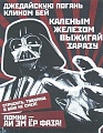 Нажмите на изображение для увеличения
Название: EB821173-7FDB-417D-9052-43BB8961F512.jpeg
Просмотров: 335
Размер:	113.6 Кб
ID:	2104185