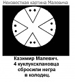 Нажмите на изображение для увеличения
Название: EE11FC09-5F11-4FC5-861B-A7086CE36E39.jpeg
Просмотров: 317
Размер:	41.0 Кб
ID:	2104199