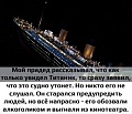 Нажмите на изображение для увеличения
Название: 4284CA06-EF20-4A7F-A854-966E42E7ECDF.jpeg
Просмотров: 314
Размер:	82.8 Кб
ID:	2104206
