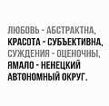 Нажмите на изображение для увеличения
Название: 601AE0E1-93A0-495F-B454-0B00DFDF46D0.jpeg
Просмотров: 308
Размер:	49.0 Кб
ID:	2104209