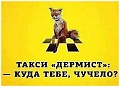 Нажмите на изображение для увеличения
Название: 2ED446F4-C9F2-4B34-9E57-817FFB64DCD8.jpeg
Просмотров: 312
Размер:	63.9 Кб
ID:	2104210