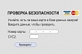 Нажмите на изображение для увеличения
Название: C825326C-1B6E-489D-A5B2-0B793E7FF132.jpeg
Просмотров: 311
Размер:	36.1 Кб
ID:	2104211
