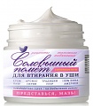 Нажмите на изображение для увеличения
Название: 462C2D6C-0899-41E5-A17D-3BFBB512A456.jpeg
Просмотров: 316
Размер:	55.4 Кб
ID:	2104217